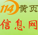 西安居家推拿按摩理疗养生保健，专业热情不推销